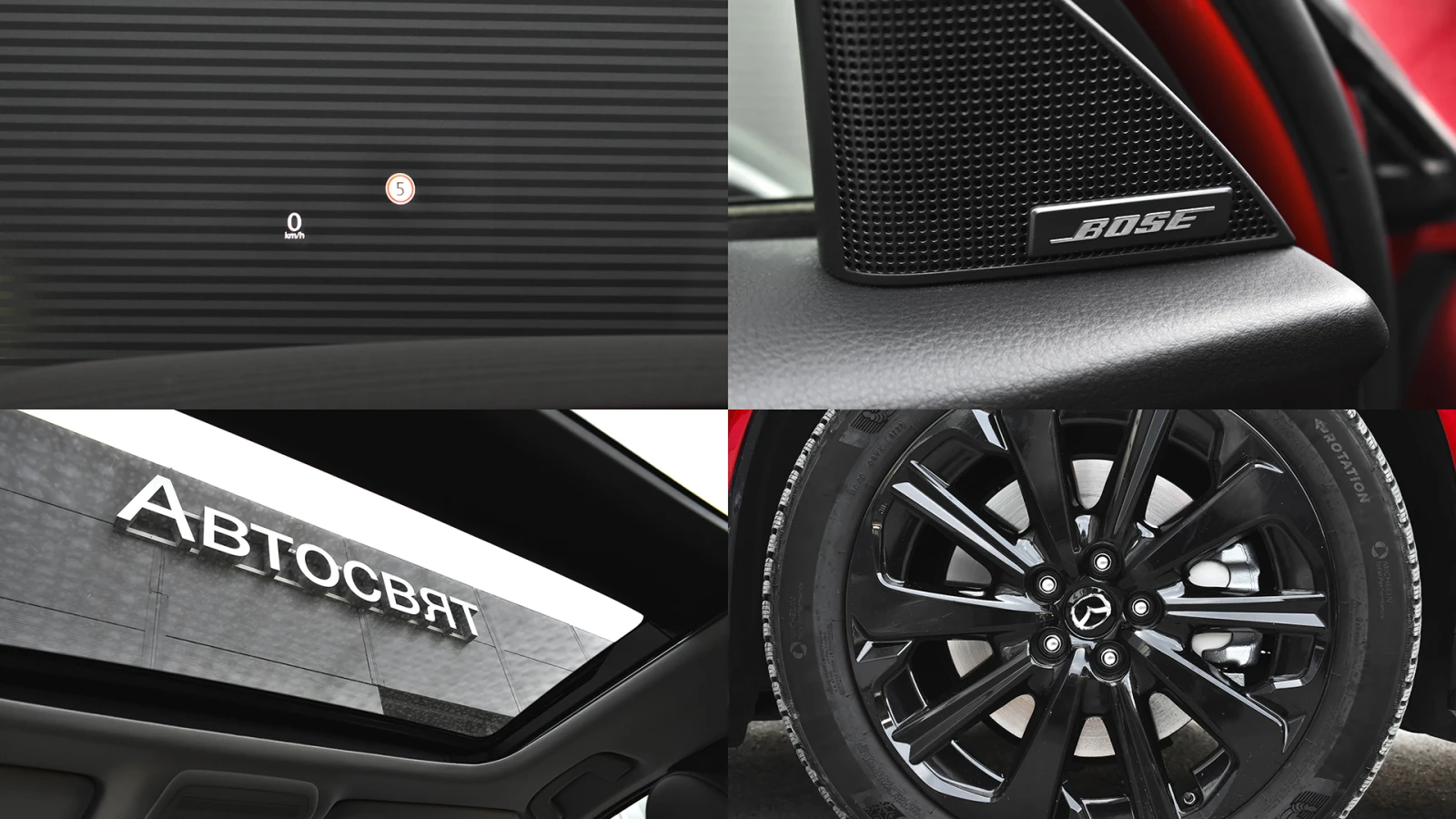 Mazda CX-60 2.5 e-SKYACTIV PHEV HOMURA 4x4 Automatic, снимка 17 - Автомобили и джипове - 54226407