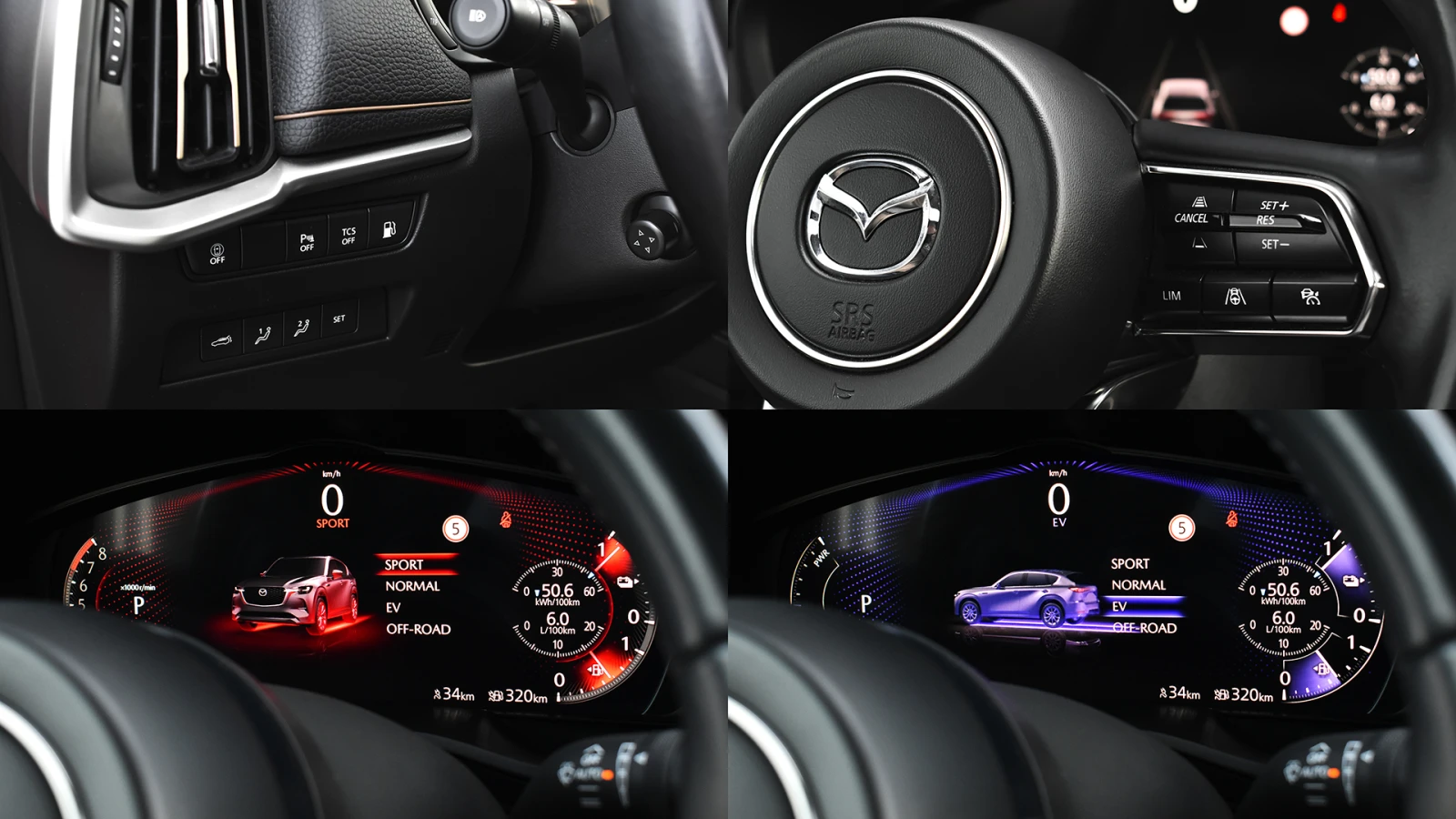 Mazda CX-60 2.5 e-SKYACTIV PHEV HOMURA 4x4 Automatic, снимка 16 - Автомобили и джипове - 54226407