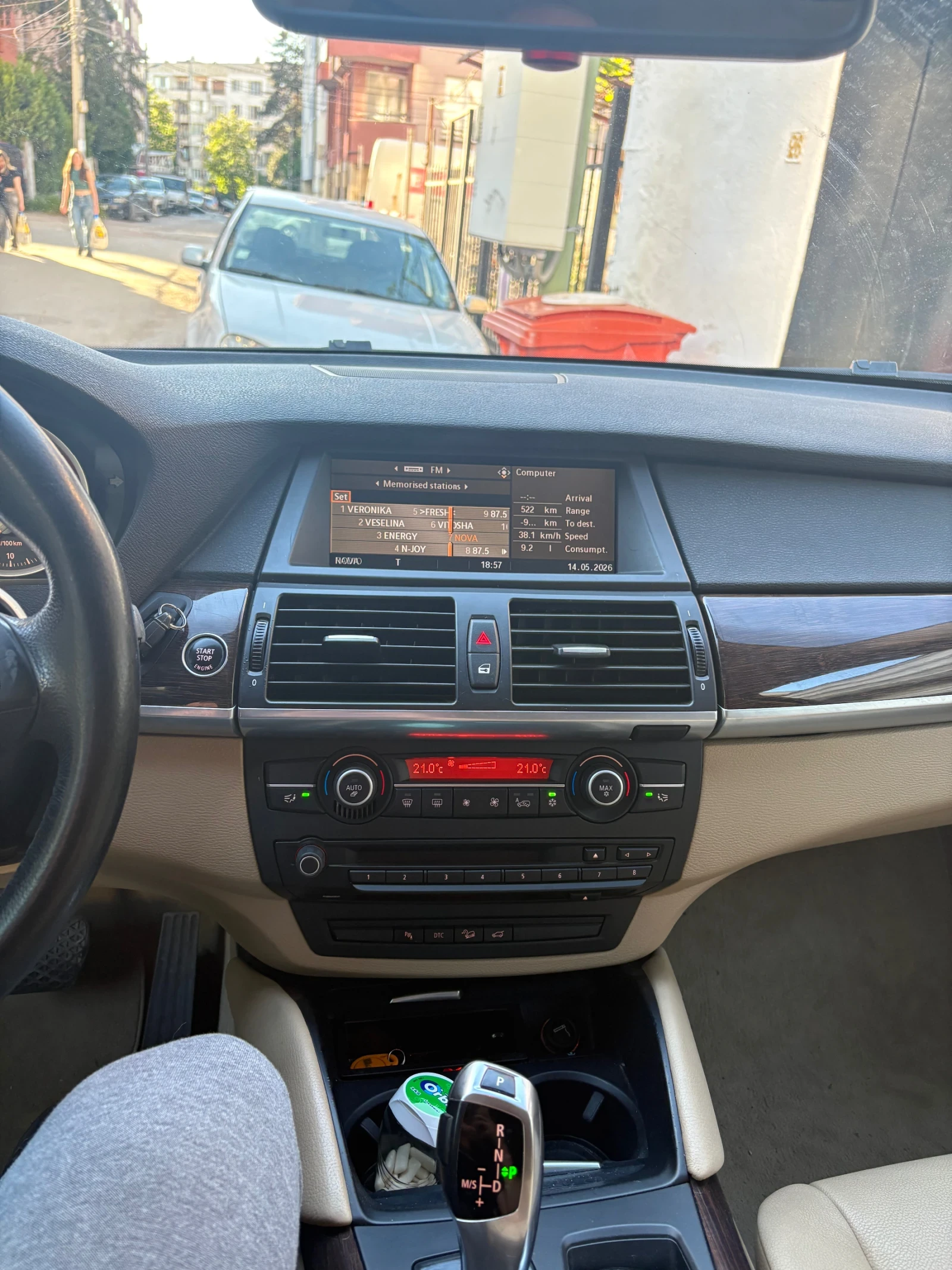 BMW X6 3.0 D, снимка 11 - Автомобили и джипове - 54559302