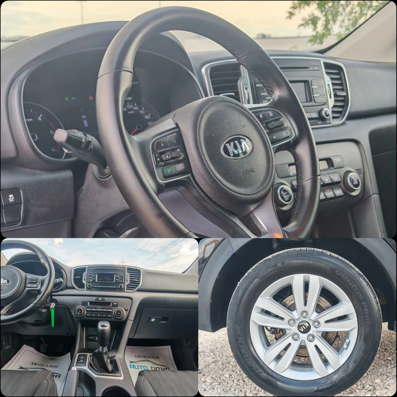 Kia Sportage 1.7 ДИЗЕЛ 116 К.С.ЕВРО 6!151 000 КМ! БЕЗ АНАЛОГ!!!, снимка 13 - Автомобили и джипове - 55207648