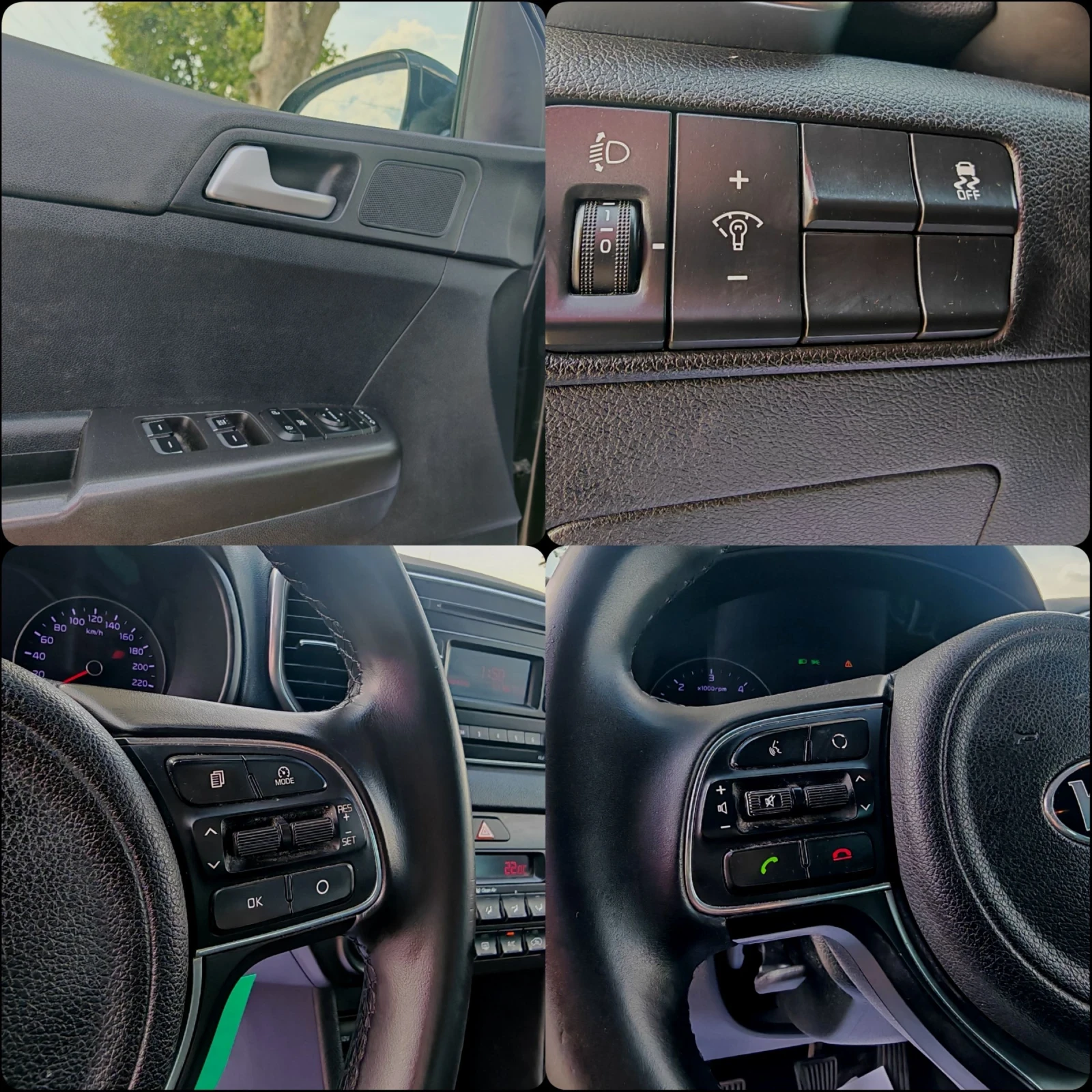 Kia Sportage 1.7 ДИЗЕЛ 116 К.С.ЕВРО 6!151 000 КМ! БЕЗ АНАЛОГ!!!, снимка 9 - Автомобили и джипове - 55207648