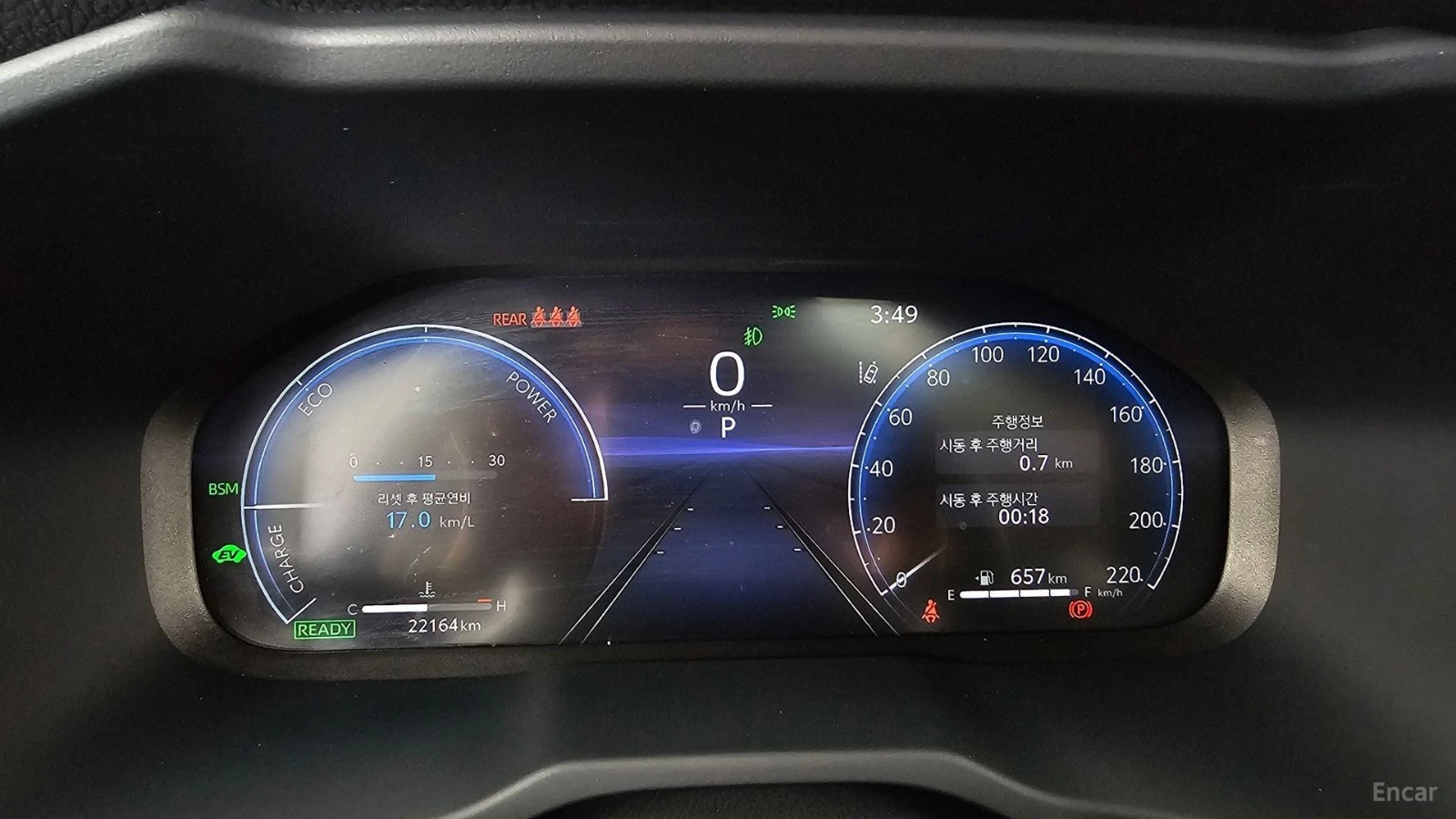 Toyota Rav4 XLE* КАМЕРА* ПОДГРЕВ* KEYLESS, снимка 8 - Автомобили и джипове - 55512808