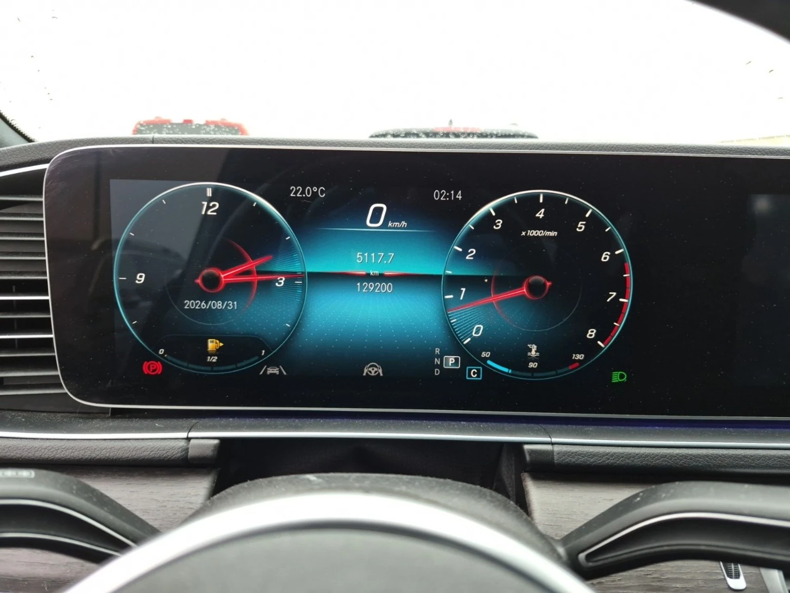 Mercedes-Benz GLE Burmester* MULTIBEAM LED* Soft-Close, снимка 9 - Автомобили и джипове - 56298791