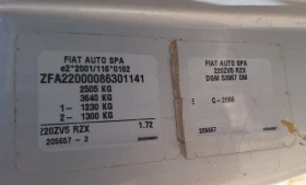 Fiat Scudo | Mobile.bg    11