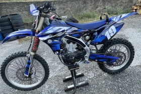  Yamaha Yzf