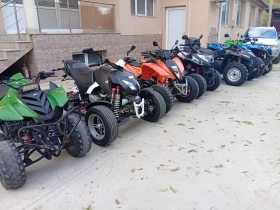 Обява за продажба на Kymco 250 ~4 000 лв. - изображение 1 | Auto.bg Обява за продажба на Kymco 250 ~4 000 лв. - изображение 1