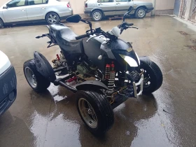 Обява за продажба на Kymco 250 ~4 000 лв. - изображение 8 | Auto.bg Обява за продажба на Kymco 250 ~4 000 лв. - изображение 8