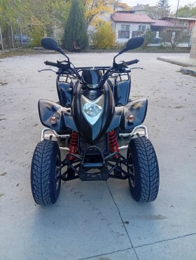 Обява за продажба на Kymco 250 ~4 000 лв. - изображение 5 | Auto.bg Обява за продажба на Kymco 250 ~4 000 лв. - изображение 5