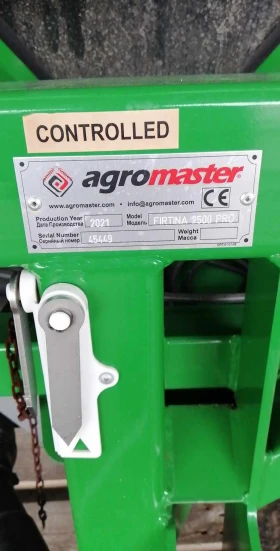 Торачка Друга марка Agromaster, снимка 6