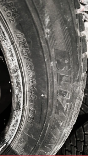 Гуми Зимни 175/65R14, снимка 3