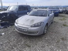 Hyundai Coupe 1.6, снимка 2