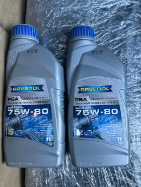 BMW 530 530 D, снимка 14