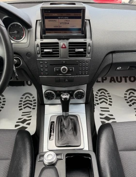Mercedes-Benz C 220 2.2cdi* 170k.c* AVANGARDE* NAVI* LED, снимка 12