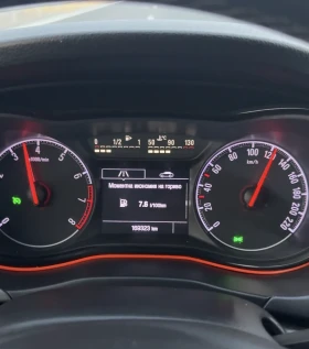 Opel Corsa 1.4 Lpg, снимка 6