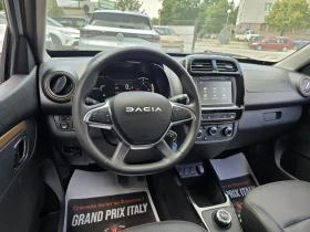 Dacia Spring Extreme 65 Гаранция Лизинг Франция, снимка 13