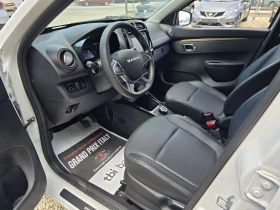 Dacia Spring Extreme 65 Гаранция Лизинг Франция, снимка 9