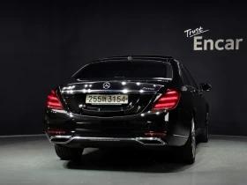 Mercedes-Benz S 560 LONG 4MATIC FULL, снимка 4