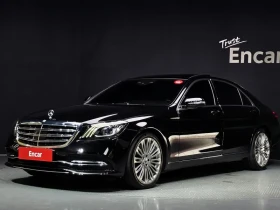 Mercedes-Benz S 560 LONG 4MATIC FULL, снимка 1