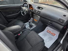 Toyota Avensis 2, 000VVT-I EURO4, снимка 9