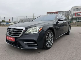 Mercedes-Benz S 560, снимка 6
