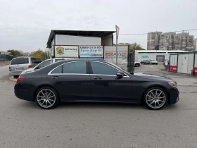 Mercedes-Benz S 560, снимка 4