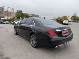 Mercedes-Benz S 560, снимка 8