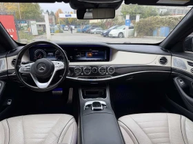 Mercedes-Benz S 560, снимка 15