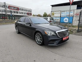 Mercedes-Benz S 560, снимка 3