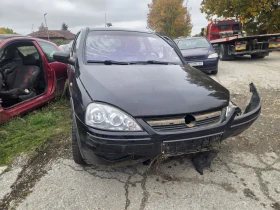 Opel Corsa 1.4 Twinport, снимка 2