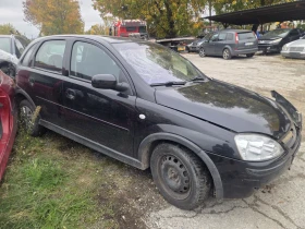 Opel Corsa 1.4 Twinport, снимка 1