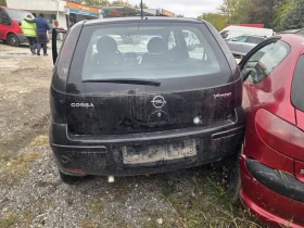 Opel Corsa 1.4 Twinport, снимка 5