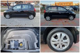 Hyundai I10    | Mobile.bg    14