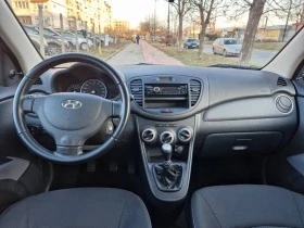 Hyundai I10    | Mobile.bg    11