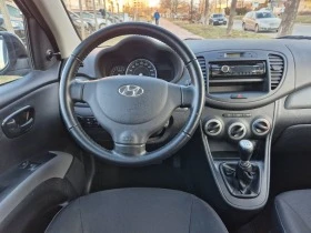 Hyundai I10    | Mobile.bg    15