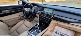 BMW 730 730d 245k.c. | Mobile.bg    9