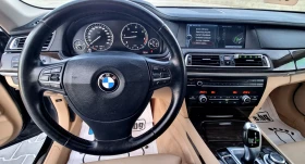 BMW 730 730d 245k.c. | Mobile.bg    8