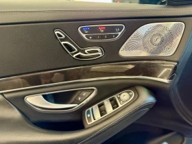 Mercedes-Benz S 560 S63* * * * Long* AMG*  | Mobile.bg    8