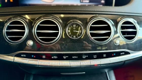Mercedes-Benz S 560 S63* * * * Long* AMG*  | Mobile.bg    12