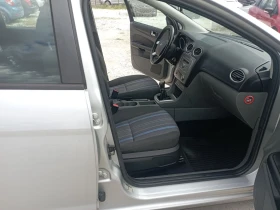 Ford Focus 1.6TDCI - 5480 лв. - 77731640 10