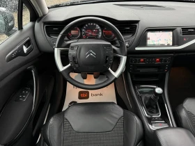 Citroen C5 20HDi 150кс * Панорама* * Навигация* * Ксенон* * F - 10990 лв. / 5619.10 € - 95107454 11