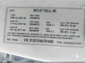 Tesla Model 3 Standard Range Plus RWD | Auto.bg — изображение 9