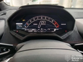 Lamborghini Huracan Tecnica CARBOCERAMIC | Auto.bg — изображение 10