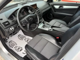 Mercedes-Benz C 220 2.2cdi* 170k.c* AVANGARDE* NAVI* LED | Mobile.bg � ����� ������ 7