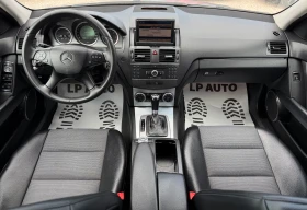 Mercedes-Benz C 220 2.2cdi* 170k.c* AVANGARDE* NAVI* LED | Mobile.bg � ����� ������ 8