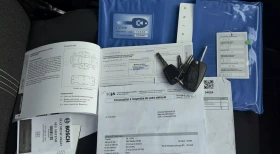Fiat Fiorino 1.3 JTD/MJ 80хил.км. Сервизна история! Klima - 5990 € / 11715.42 лв. - 48871119 16