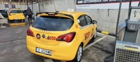 Opel Corsa 1.4 Lpg | Mobile.bg � ����� ������ 3