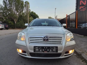 Toyota Avensis 2, 000VVT-I EURO4 | Mobile.bg � ����� ������ 3