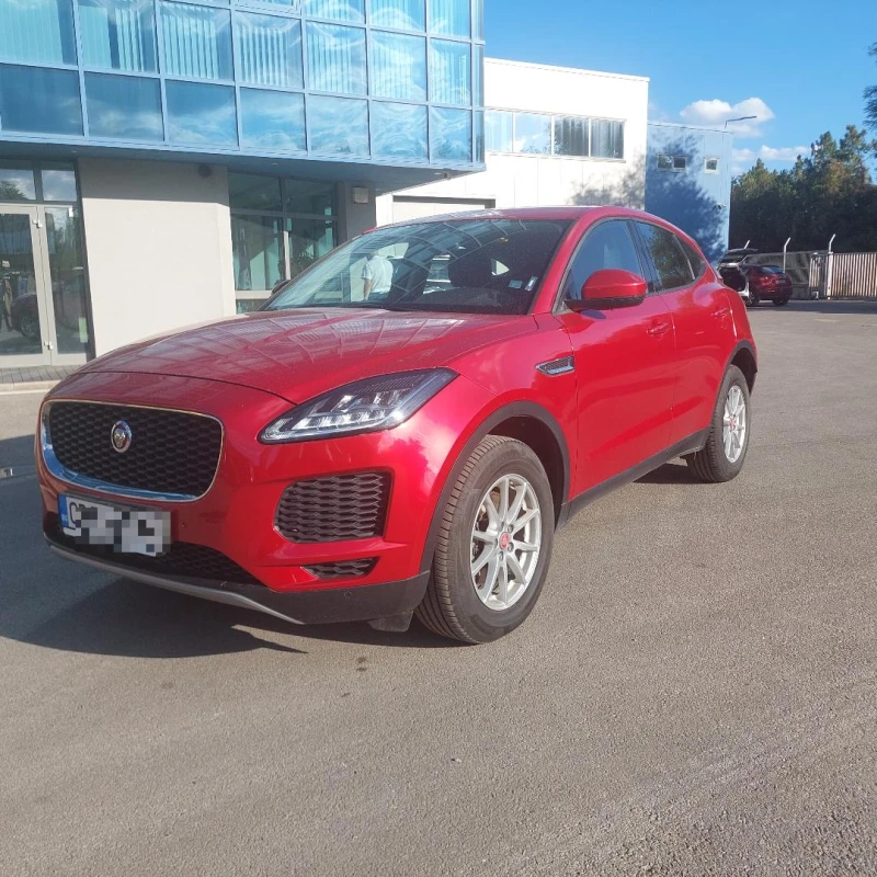 Jaguar E-pace