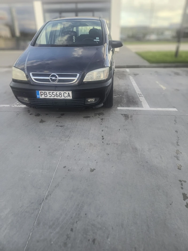 Opel Zafira 1.6, снимка 5 - Автомобили и джипове - 52348326
