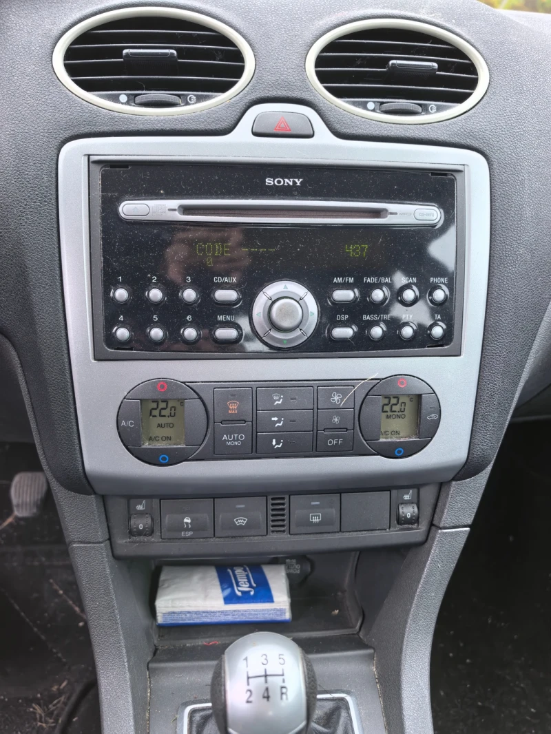 Ford Focus 1.6 16v 100k.c., снимка 9 - Автомобили и джипове - 52213548